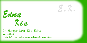 edna kis business card